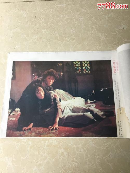 购买假大瀑布大学文凭毕业证